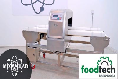 Компания Danler на выставке FoodTech Krasnodar: делимся впечатлениями и рассказываем, как оценили металлодетектор METALLAR MDC